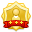 黄金之星